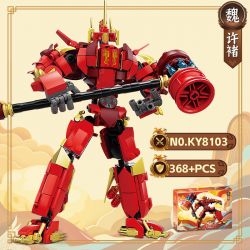 Kazi KY8103 8103 TAM QUỐC PHÉP THUẬT TỪ CHỬ bộ đồ chơi xếp lắp ráp ghép mô hình 368 khối