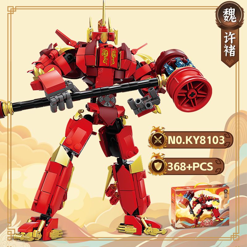 Kazi KY8103 8103 TAM QUỐC PHÉP THUẬT TỪ CHỬ bộ đồ chơi xếp lắp ráp ghép mô hình 368 khối