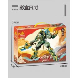 Kazi KY8104 8104 TAM QUỐC PHÉP THUẬT DIAN WEI bộ đồ chơi xếp lắp ráp ghép mô hình 394 khối