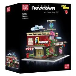 MouldKing 16056 Mould King 16056 CỬA HÀNG HOA bộ đồ chơi xếp lắp ráp ghép mô hình Creator FLOWER SHOP Sáng Tạo 2291 khối