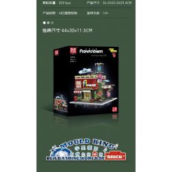 MouldKing 16056 Mould King 16056 CỬA HÀNG HOA bộ đồ chơi xếp lắp ráp ghép mô hình Creator FLOWER SHOP Sáng Tạo 2291 khối