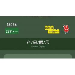 MouldKing 16056 Mould King 16056 CỬA HÀNG HOA bộ đồ chơi xếp lắp ráp ghép mô hình Creator FLOWER SHOP Sáng Tạo 2291 khối