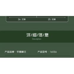 MouldKing 16056 Mould King 16056 CỬA HÀNG HOA bộ đồ chơi xếp lắp ráp ghép mô hình Creator FLOWER SHOP Sáng Tạo 2291 khối