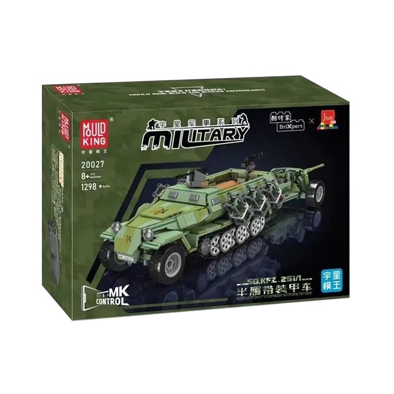 MouldKing 20027 Mould King 20027 XE BỌC THÉP NỬA BÁNH SÚNG CHỐNG TĂNG bộ đồ chơi xếp lắp ráp ghép mô hình Military Army SD.KFZ.251/1 Quân Sự Bộ Đội 1298 khối