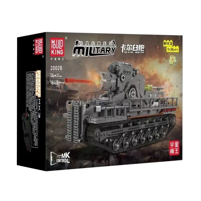 MouldKing 20028 Mould King 20028 VỮA CARL bộ đồ chơi xếp lắp ráp ghép mô hình Military Army KARL MORTAR Quân Sự Bộ Đội 1648 khối