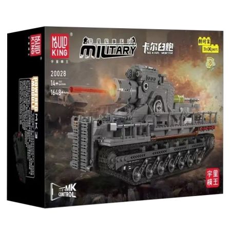 MouldKing 20028 Mould King 20028 VỮA CARL bộ đồ chơi xếp lắp ráp ghép mô hình Military Army KARL MORTAR Quân Sự Bộ Đội 1648 khối