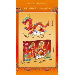 GAOMISI T2088 2088 RỒNG QUỐC TRIỀU BAY LÊN MÂY CƯỠI SƯƠNG CÁT TƯỜNG TỎA SÁNG CAO bộ đồ chơi xếp lắp ráp ghép mô hình Creator RIDE ON A CLOUD Sáng Tạo 767 khối