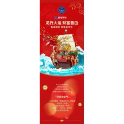 PANTASY 18009 WEALTH FREEDOM NĂM MỚI ĐỘC QUYỀN bộ đồ chơi xếp lắp ráp ghép mô hình Creator Sáng Tạo