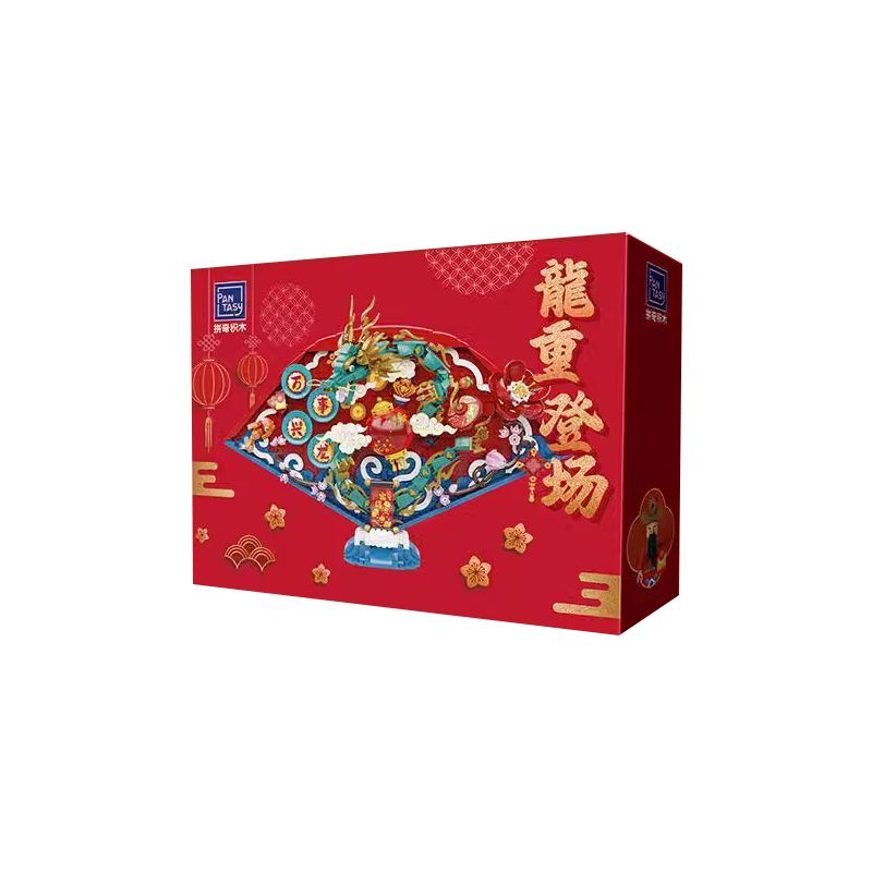 PANTASY 18010 RỒNG CHỒNG XUẤT HIỆN QUẠT BA CHIỀU TẾT bộ đồ chơi xếp lắp ráp ghép mô hình Creator Sáng Tạo 1300 khối