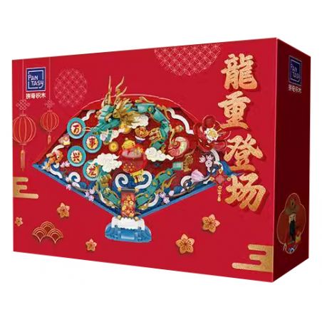 PANTASY 18010 RỒNG CHỒNG XUẤT HIỆN QUẠT BA CHIỀU TẾT bộ đồ chơi xếp lắp ráp ghép mô hình Creator Sáng Tạo 1300 khối