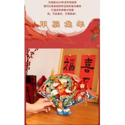 PANTASY 18010 RỒNG CHỒNG XUẤT HIỆN QUẠT BA CHIỀU TẾT bộ đồ chơi xếp lắp ráp ghép mô hình Creator Sáng Tạo 1300 khối