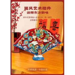 PANTASY 18010 RỒNG CHỒNG XUẤT HIỆN QUẠT BA CHIỀU TẾT bộ đồ chơi xếp lắp ráp ghép mô hình Creator Sáng Tạo 1300 khối