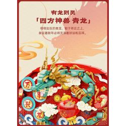 PANTASY 18010 RỒNG CHỒNG XUẤT HIỆN QUẠT BA CHIỀU TẾT bộ đồ chơi xếp lắp ráp ghép mô hình Creator Sáng Tạo 1300 khối