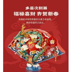 PANTASY 18010 RỒNG CHỒNG XUẤT HIỆN QUẠT BA CHIỀU TẾT bộ đồ chơi xếp lắp ráp ghép mô hình Creator Sáng Tạo 1300 khối