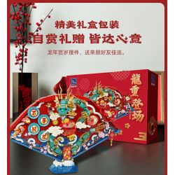 PANTASY 18010 RỒNG CHỒNG XUẤT HIỆN QUẠT BA CHIỀU TẾT bộ đồ chơi xếp lắp ráp ghép mô hình Creator Sáng Tạo 1300 khối