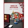 PANTASY 18010 RỒNG CHỒNG XUẤT HIỆN QUẠT BA CHIỀU TẾT bộ đồ chơi xếp lắp ráp ghép mô hình Creator Sáng Tạo 1300 khối