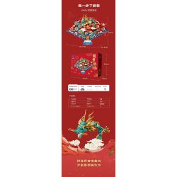 PANTASY 18010 RỒNG CHỒNG XUẤT HIỆN QUẠT BA CHIỀU TẾT bộ đồ chơi xếp lắp ráp ghép mô hình Creator Sáng Tạo 1300 khối