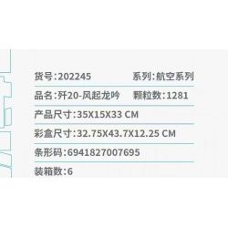 SEMBO 202245 MỘT QUỐC GIA HÙNG MẠNH J-20-GIÓ NỔI RỒNG GẦM bộ đồ chơi xếp lắp ráp ghép mô hình 1281 khối