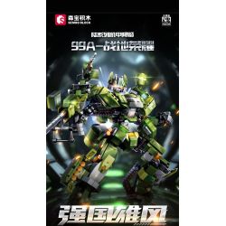 SEMBO 203171 CƯỜNG QUỐC 99A-CHIẾN TRƯỜNG VINH QUANG bộ đồ chơi xếp lắp ráp ghép mô hình 1634 khối