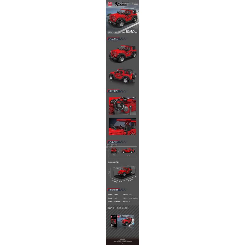 MouldKing 27058 Mould King 27058 NGƯỜI HAY CÃI LỘN bộ đồ chơi xếp lắp ráp ghép mô hình Speed Champions Racing Cars WEANGLER Đua Xe Công Thức 414 khối