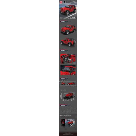 MouldKing 27058 Mould King 27058 NGƯỜI HAY CÃI LỘN bộ đồ chơi xếp lắp ráp ghép mô hình Speed Champions Racing Cars WEANGLER Đua Xe Công Thức 414 khối