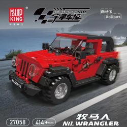MouldKing 27058 Mould King 27058 NGƯỜI HAY CÃI LỘN bộ đồ chơi xếp lắp ráp ghép mô hình Speed Champions Racing Cars WEANGLER Đua Xe Công Thức 414 khối