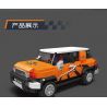 MouldKing 27059 Mould King 27059 TÀU TUẦN DƯƠNG FJ bộ đồ chơi xếp lắp ráp ghép mô hình Speed Champions Racing Cars FJ CRUISER Đua Xe Công Thức 414 khối