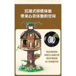 CADA DOUBLEE C66013 66013 THƯ VIỆN NHÀ TRÊN CÂY bộ đồ chơi xếp lắp ráp ghép mô hình Creator Sáng Tạo 1808 khối