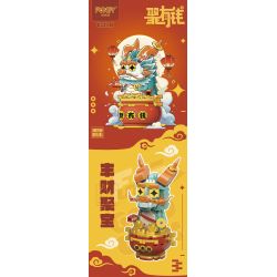 FUNIFY W9801 9801 THU THẬP TIỀN bộ đồ chơi xếp lắp ráp ghép mô hình Creator Sáng Tạo