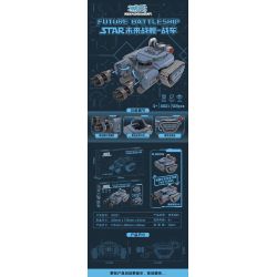 SMALL ANGLE JD021 XE TĂNG TƯƠNG LAI CỦA NGÔI SAO bộ đồ chơi xếp lắp ráp ghép mô hình Technic FUTURE BATTLESHIP Kỹ Thuật Công Nghệ Cao Mô Hình Phương Tiện 569 khối