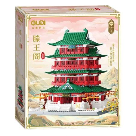 GUDI 51101 PHIÊN BẢN SƯU TẬP CỦA TENGWANG PAVILION bộ đồ chơi xếp lắp ráp ghép mô hình Creator Sáng Tạo 1606 khối