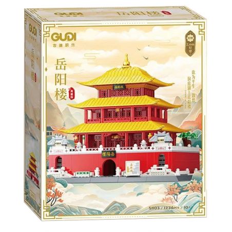 GUDI 51103 PHIÊN BẢN SƯU TẬP CỦA THÁP NHẠC DƯƠNG bộ đồ chơi xếp lắp ráp ghép mô hình Creator Sáng Tạo 1274 khối