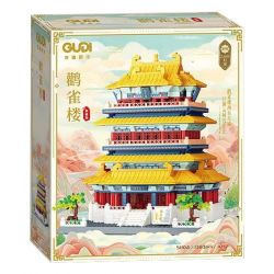 GUDI 51104 PHIÊN BẢN SƯU TẬP CỦA THÁP CÒ bộ đồ chơi xếp lắp ráp ghép mô hình Creator Sáng Tạo 1383 khối