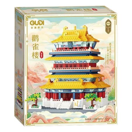 GUDI 51104 PHIÊN BẢN SƯU TẬP CỦA THÁP CÒ bộ đồ chơi xếp lắp ráp ghép mô hình Creator Sáng Tạo 1383 khối