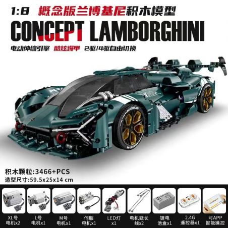 GULY 10611 LEIMAO H1124 1124 10711 non  XE Ý TƯỞNG LAMBORGHINI TERZO MILLENNIUM MATT GRAPHITE GREEN tỷ lệ 1:8 bộ đồ chơi xếp lắp ráp ghép mô hình Creator LAMBORGHINI TERZO MILLENNIO Sáng Tạo 3466 khối
