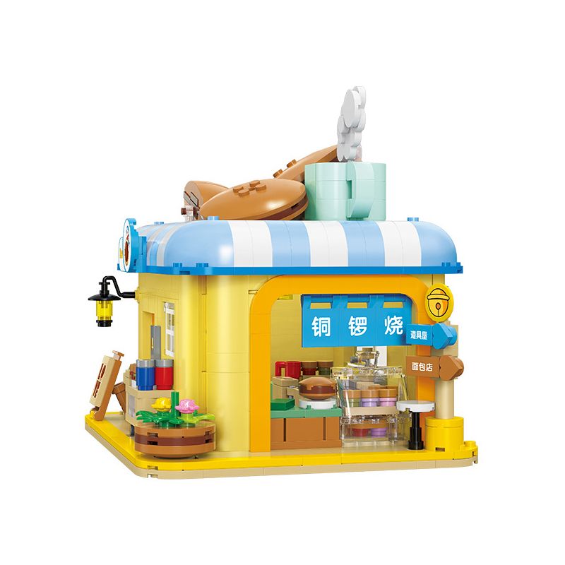 BALODY 21086 CỬA HÀNG DORAYAKI DOREMON bộ đồ chơi xếp lắp ráp ghép mô hình Movie & Game DORAEMON DORAYAKI SHOP Phim Và Trò Chơi 797 khối