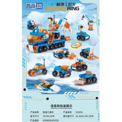 ZHEGAO 912019 10 SỰ KẾT HỢP CỦA PHƯƠNG TIỆN KỸ THUẬT CỰC bộ đồ chơi xếp lắp ráp ghép mô hình