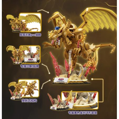 AREA-X AX0043 0043 YU-GI-OH! CON RỒNG CÓ CÁNH CỦA THẦN MẶT TRỜI bộ đồ chơi xếp lắp ráp ghép mô hình Movie & Game Phim Và Trò Chơi
