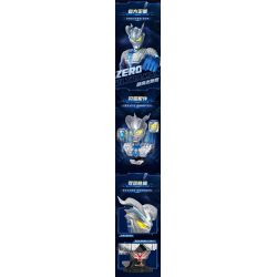TOP TOY TC1815 1815 ULTRAMAN ZERO BÁN THÂN bộ đồ chơi xếp lắp ráp ghép mô hình Movie & Game Phim Và Trò Chơi 1700 khối