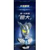 TOP TOY TC1815 1815 ULTRAMAN ZERO BÁN THÂN bộ đồ chơi xếp lắp ráp ghép mô hình Movie & Game Phim Và Trò Chơi 1700 khối