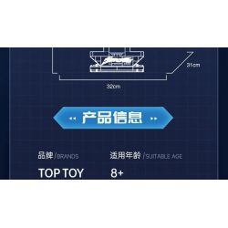 TOP TOY TC1815 1815 ULTRAMAN ZERO BÁN THÂN bộ đồ chơi xếp lắp ráp ghép mô hình Movie & Game Phim Và Trò Chơi 1700 khối