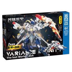 ZHEGAO 917002 ANH HÙNG MECHA MÁY BAY CHIẾN ĐẤU BẮN THIÊN HÀ bộ đồ chơi xếp lắp ráp ghép mô hình MECH HERO 514 khối