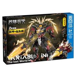 ZHEGAO 917003 ANH HÙNG MECHA MÁY KHOAN TƯỚNG LỮ BỐ bộ đồ chơi xếp lắp ráp ghép mô hình MECH HERO 547 khối