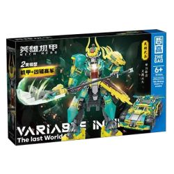 ZHEGAO 917004 ANH HÙNG MECHA QUAN VŨ WUSHENG ĐUA XE BỐN BÁNH bộ đồ chơi xếp lắp ráp ghép mô hình MECH HERO 541 khối