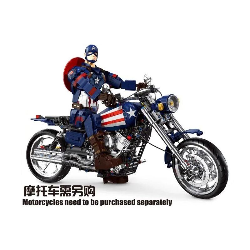 TUOLE 6018 ĐỘI TRƯỞNG MỸ bộ đồ chơi xếp lắp ráp ghép mô hình Super Heroes Siêu Nhân Anh Hùng 1048 khối