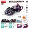 ACHKO 70030 LAMBO V12 1:20 tỷ lệ 1:20 bộ đồ chơi xếp lắp ráp ghép mô hình Technic Kỹ Thuật Công Nghệ Cao Mô Hình Phương Tiện 323 khối