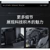 CADA DOUBLEE C61507 61507 CẦN CẨU BỌC THÉP bộ đồ chơi xếp lắp ráp ghép mô hình Technic MILITARY CRANE TRUCK Kỹ Thuật Công Nghệ Cao Mô Hình Phương Tiện 2686 khối