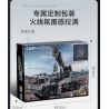 CADA DOUBLEE C61507 61507 CẦN CẨU BỌC THÉP bộ đồ chơi xếp lắp ráp ghép mô hình Technic MILITARY CRANE TRUCK Kỹ Thuật Công Nghệ Cao Mô Hình Phương Tiện 2686 khối