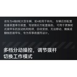 CADA DOUBLEE C61507 61507 CẦN CẨU BỌC THÉP bộ đồ chơi xếp lắp ráp ghép mô hình Technic MILITARY CRANE TRUCK Kỹ Thuật Công Nghệ Cao Mô Hình Phương Tiện 2686 khối