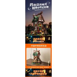 LUMIBRICKS FUNWHOLE F9024 9024 CỬA HÀNG THUỐC THỜI TRUNG CỔ bộ đồ chơi xếp lắp ráp ghép mô hình Creator Sáng Tạo 1470 khối